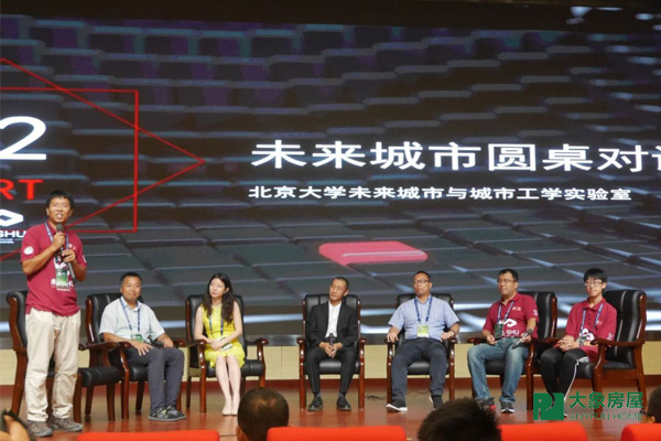 網站新聞圖片6