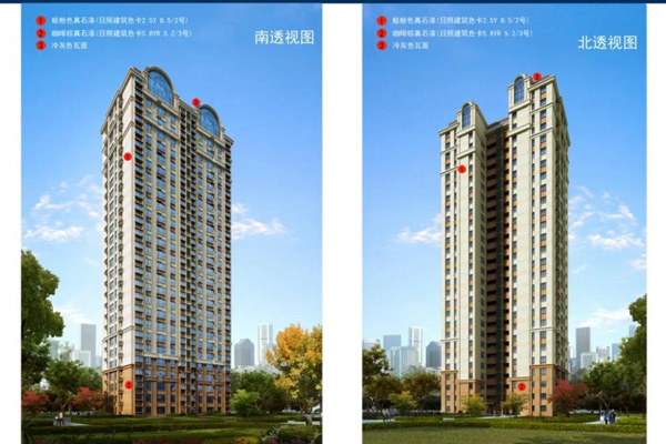 未標題-1
