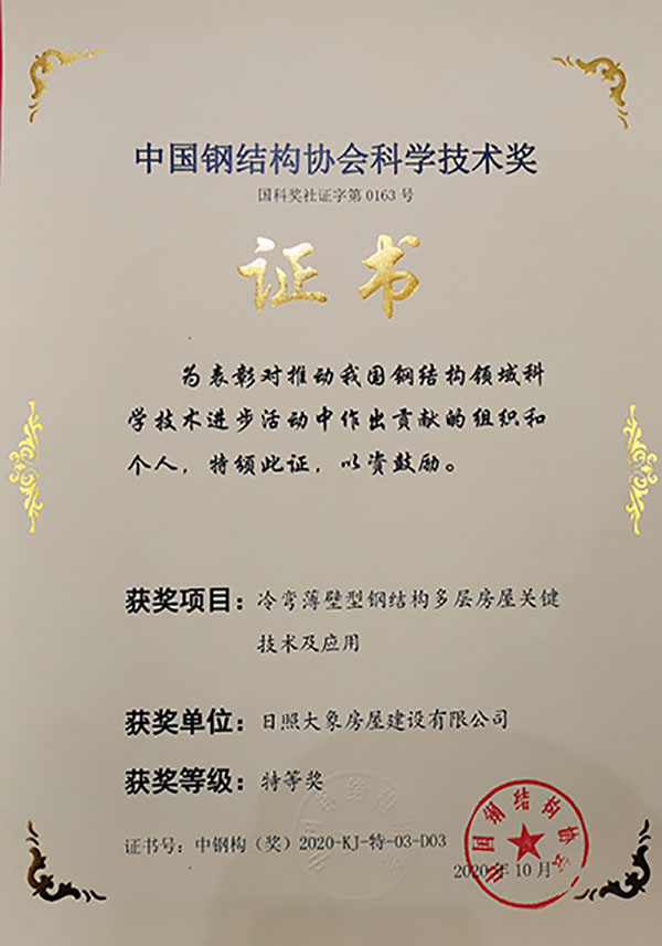 微信圖片_網(wǎng)站